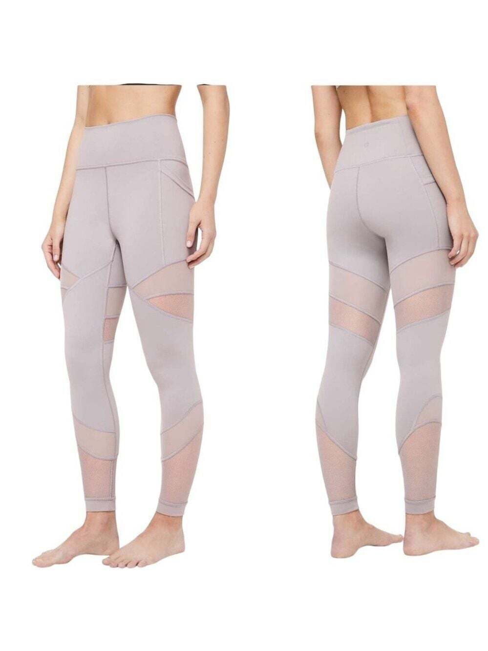 Lululemon Forget The Sweat 25" Yoga Pants Dark Chrome Size 8 Stretch Fitcore Lux